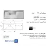 عکس سینک-توکار-اخوان-کد-330-2.webp
